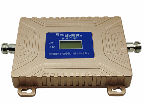 鼓楼双频手机信号放大器200㎡